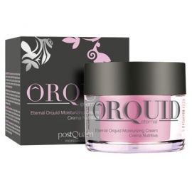 Crema de noapte nutritiva cu colagen