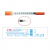 Seringi de insulina 1 ml cu ac incastrat Seringi de insulina 1 ml cu ac incastrat
