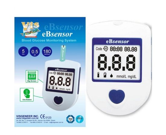 Glucometru pentru masurat glicemia Glucometru pentru masurat glicemia