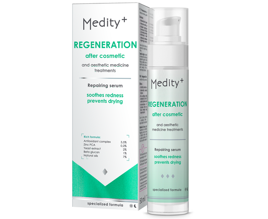Ser reparator după proceduri cosmetice și de medicină estetică,  Medity+ Ser reparator după proceduri cosmetice și de medicină estetică,  Medity+